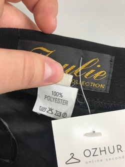 Юбка Joulie базовая 48 размер