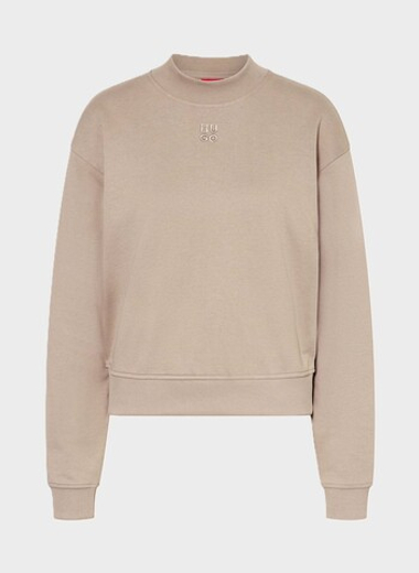 Свитшот HUGO Daxandria