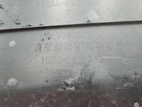 Кожух замка капота Changan Uni-V (2022-н.в.)