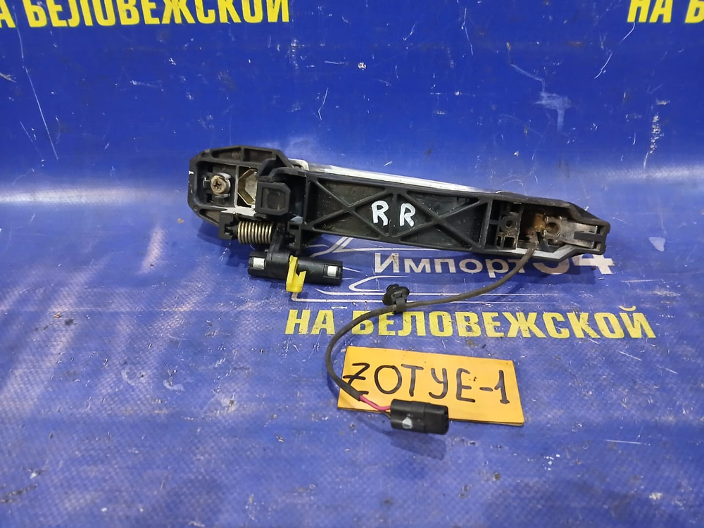 Ручка двери задней правой внешняя ZOTYE T600 2017