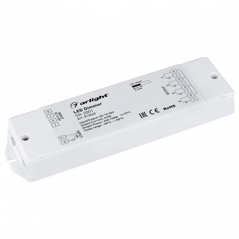 Диммер Arlight 013440