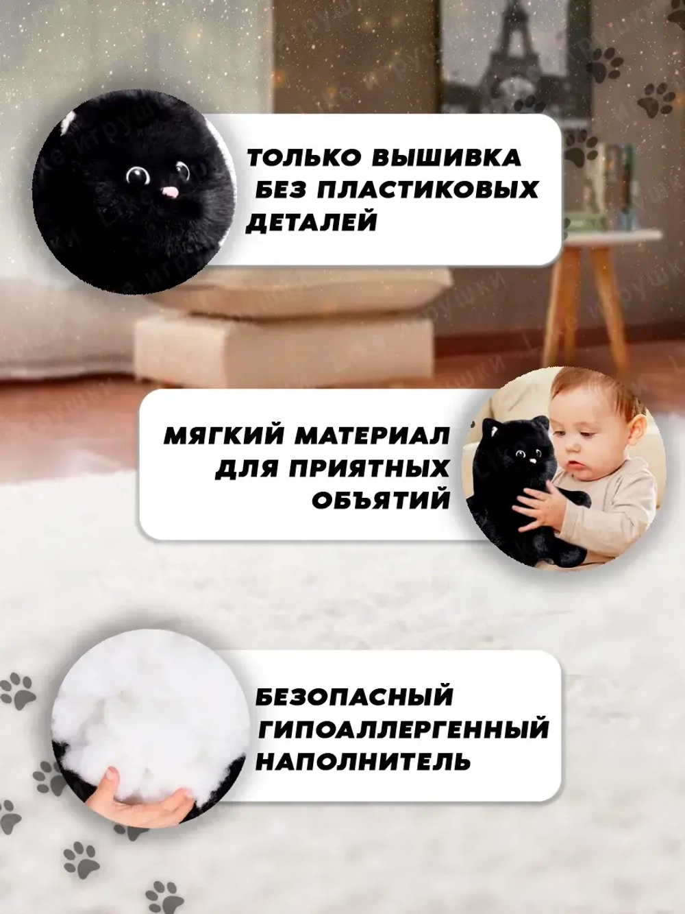 Мягкая игрушка кот толстяк большой пухляш 45 см