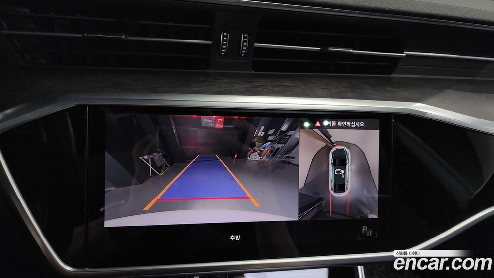 Audi A7 (4K) 55 TFSI Quattro Premium (12.2020)