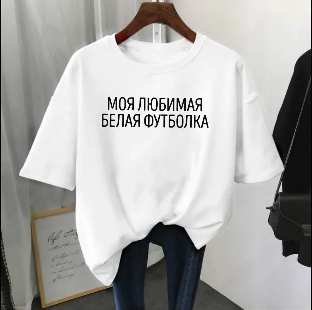 Футболка 2574181 Fabrika