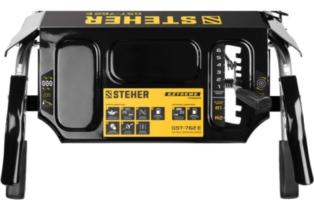 Снегоуборщик бензиновый Steher EXTREM GST-762E GST-762E