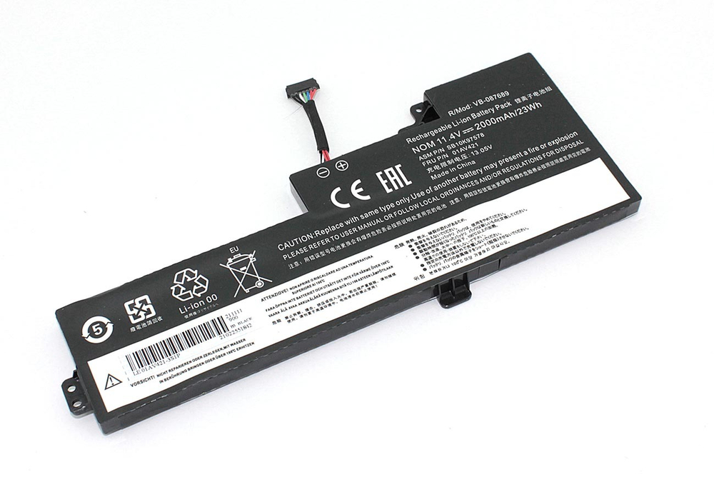 Аккумуляторная батарея для ноутбука Lenovo ThinkPad T470 T570 (01AV421) 11.4V 2000mAh OEM