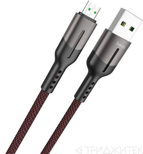 Кабель USB - MicroUSB Hoco U68 (4A, 1.2 м) Черный