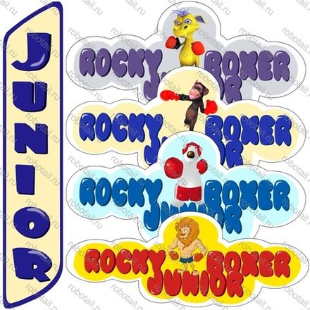Набор наклеек «Декор» - для RockyBoxer Junior