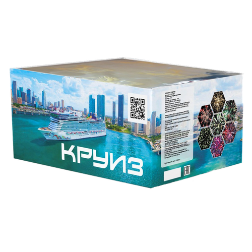 Салют "Круиз" 100 залпов