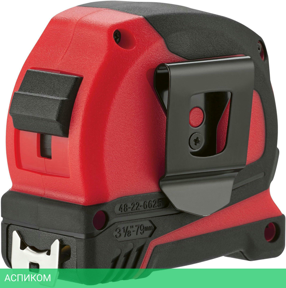 Рулетка Milwaukee Pro Compact (4932459594)