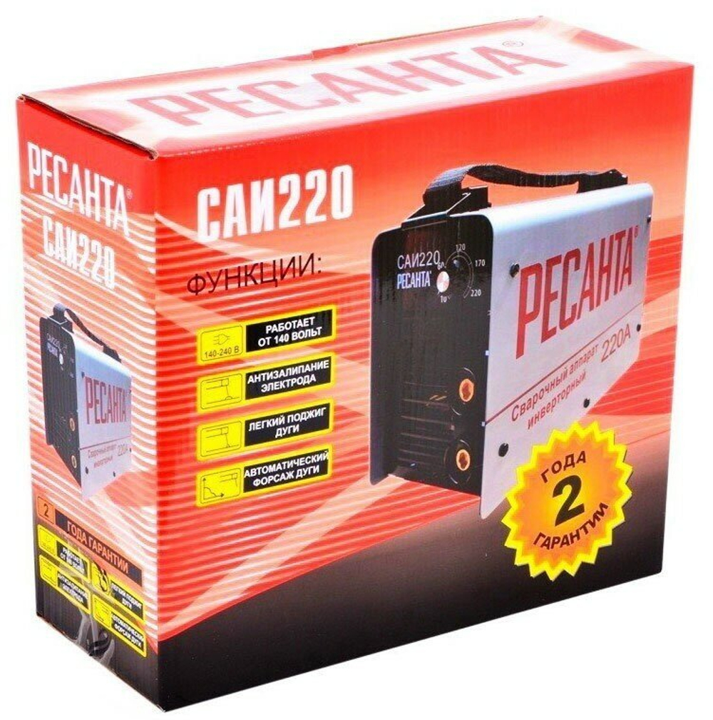 Сварочный аппарат инверторный Ресанта САИ-220ПН (ММА, 220 А, ПВ - 70%)