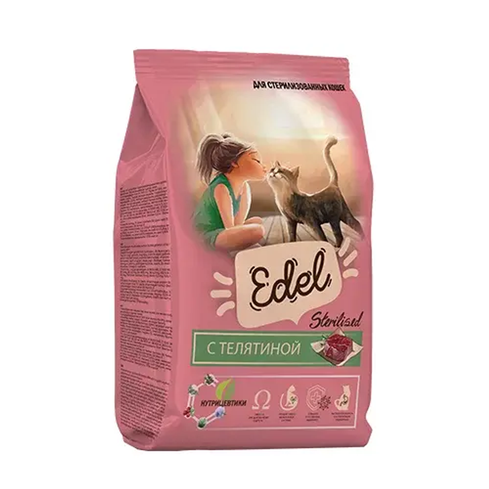 Сухой корм Edel Sterilised Veal для стерилизованных кошек с телятиной 10 кг