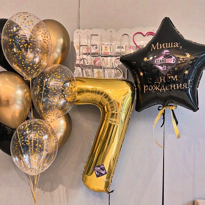 Сет Мужчине №9