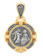 Подвеска "Благовещение"