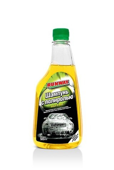 RUNWAY Автошампунь для ручной мойки с полиролью 500мл
