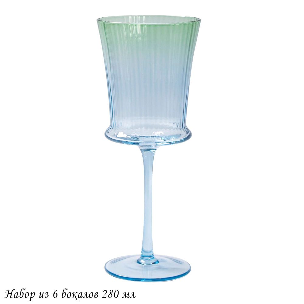 Lenardi 584-009 Набор из 6 бокалов 280мл в под.уп.(х4)Стекло