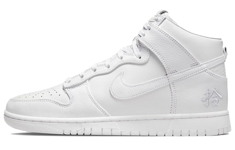 Кроссовки Nike Dunk Retro Prm ""