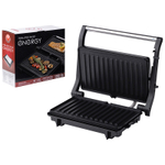 Гриль-пресс Energy EN-589 (111137)