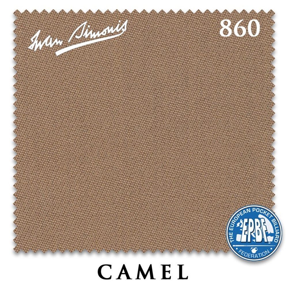 Сукно Iwan Simonis 860 198см Camel