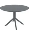 Стол пластиковый Sky Table Ø105, серый