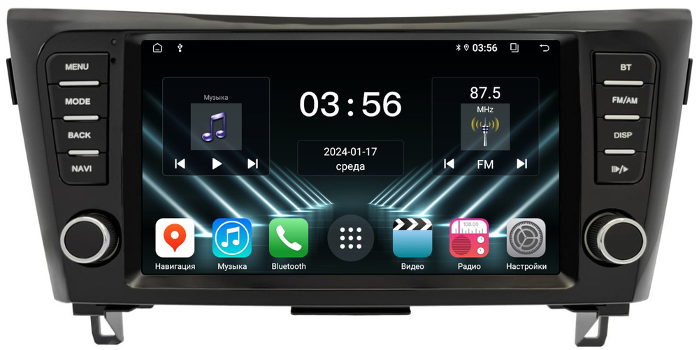 Магнитола для Nissan X-Trail T32, Qashqai J11 2014-2022 (без штатного 360, рамка с крутилками) - FarCar DX9-7015F3 монитор 9" IPS на Android 13, 4+64Гб, CarPlay