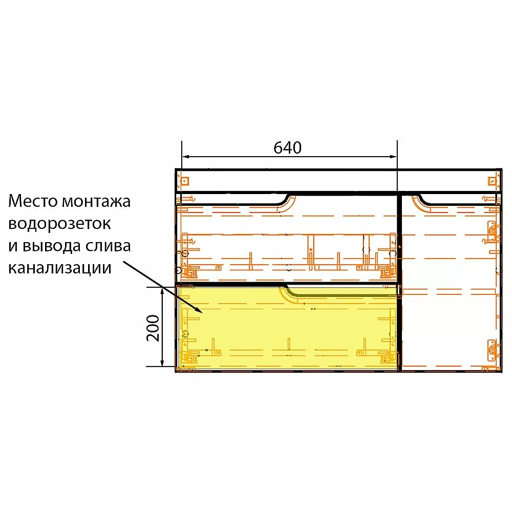 Тумба с раковиной подвесная Loranto KANTRI CS00097258 100/2 раковина Фостер 100, белый глянец