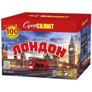 Батарея салютов Лондон (100/1) СС8101