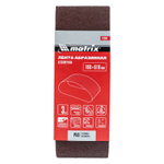 Лента абразивная бесконечная, P 60, 100 х 610 мм, 3 шт Matrix 74288