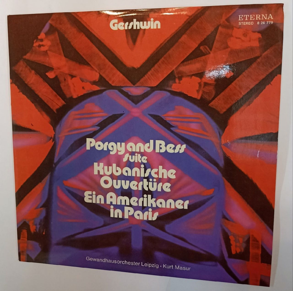 Винтажная виниловая пластинка Gershwin Gewandhausorchester Leipzig Kurt Masur Porgy And Bess Suite Kubanische Ouverture Ein Amerikaner In Paris (GDR 1976)