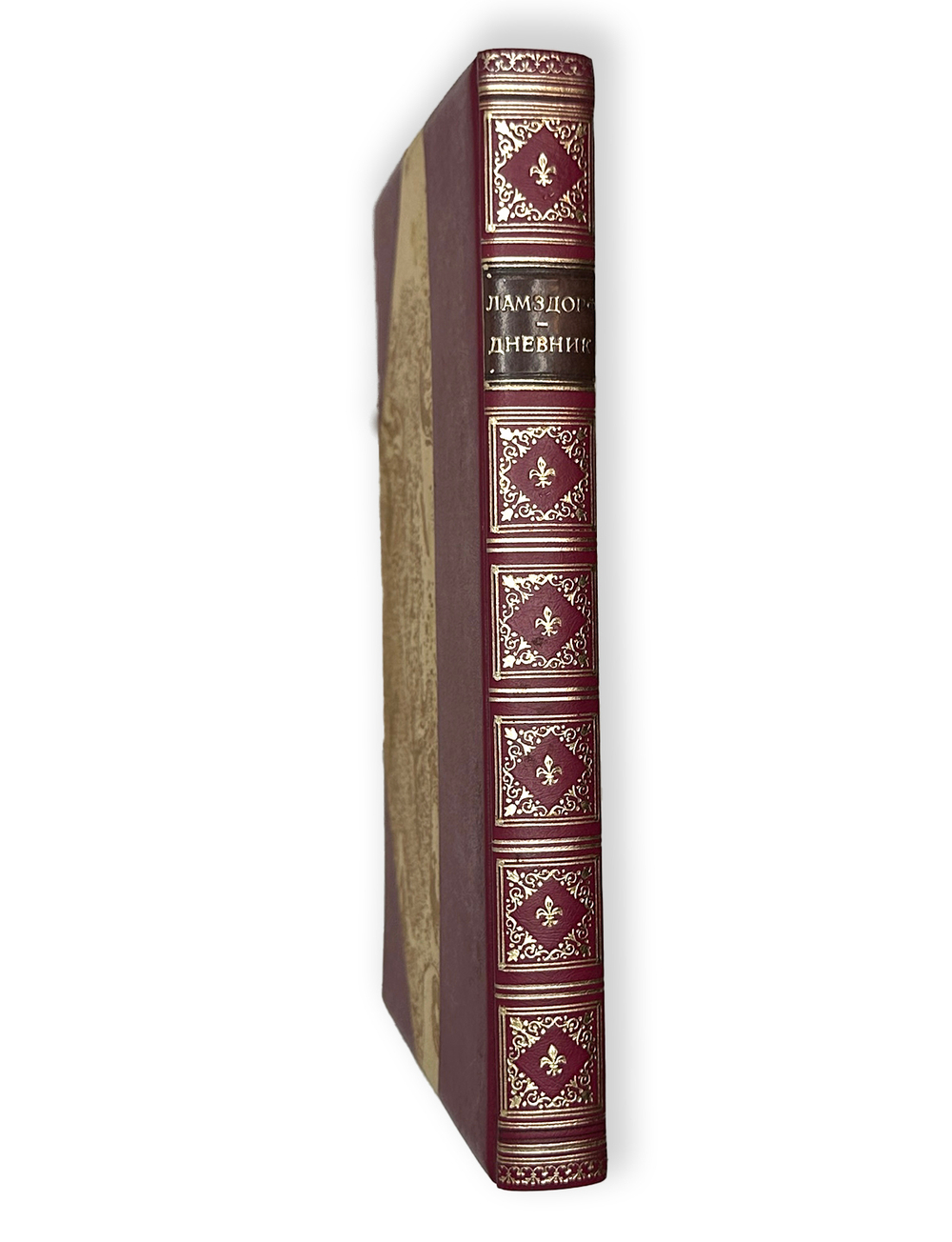 Ламздорф В.Н. Дневник: (1886-1890). М. Л., Госиздат. 1926 г.