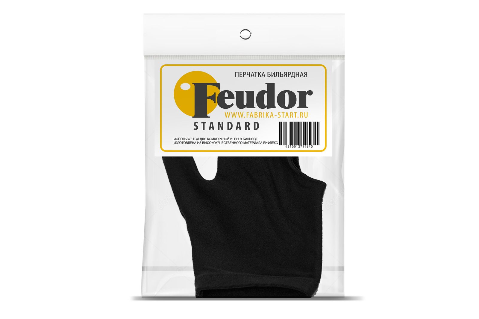 Перчатка-бильярдная Feudor Standard black XL фото №3