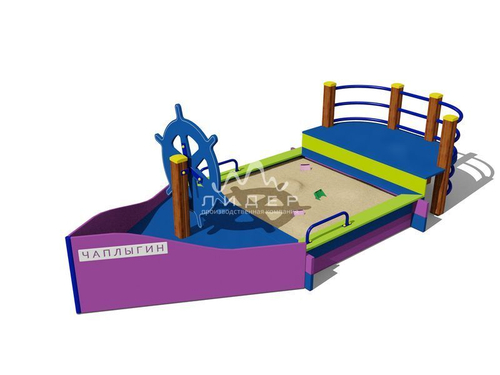 Песочница “Катерок”