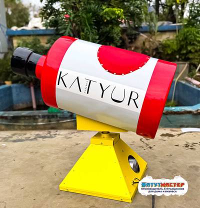 Родео механизированный " Бутылка"