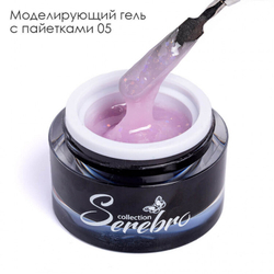 Serebro, Моделирующий гель с пайетками №5, 15 мл