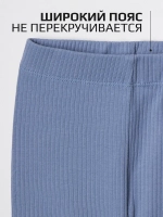 Голубой костюм для девочки на лето в полоску