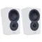 Mission LX-3D Surround MKII White