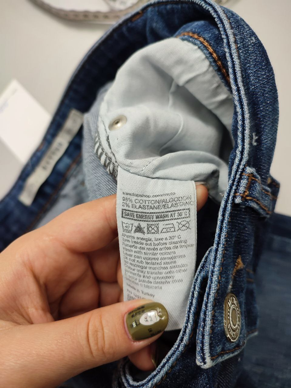 Джинсы Baxter базовые 40 размер