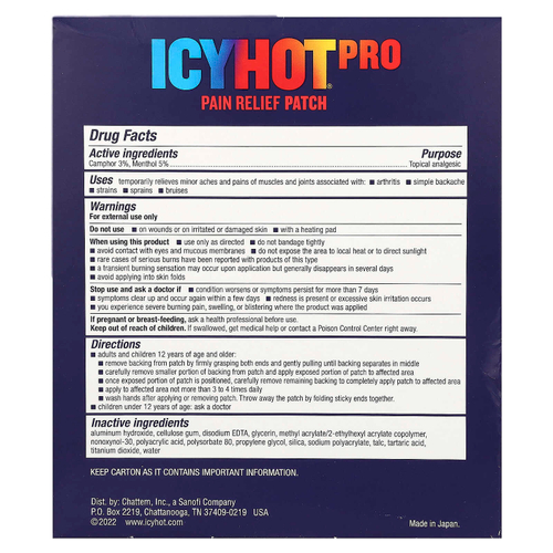 Icy Hot, обезболивающий патч, 5 шт.