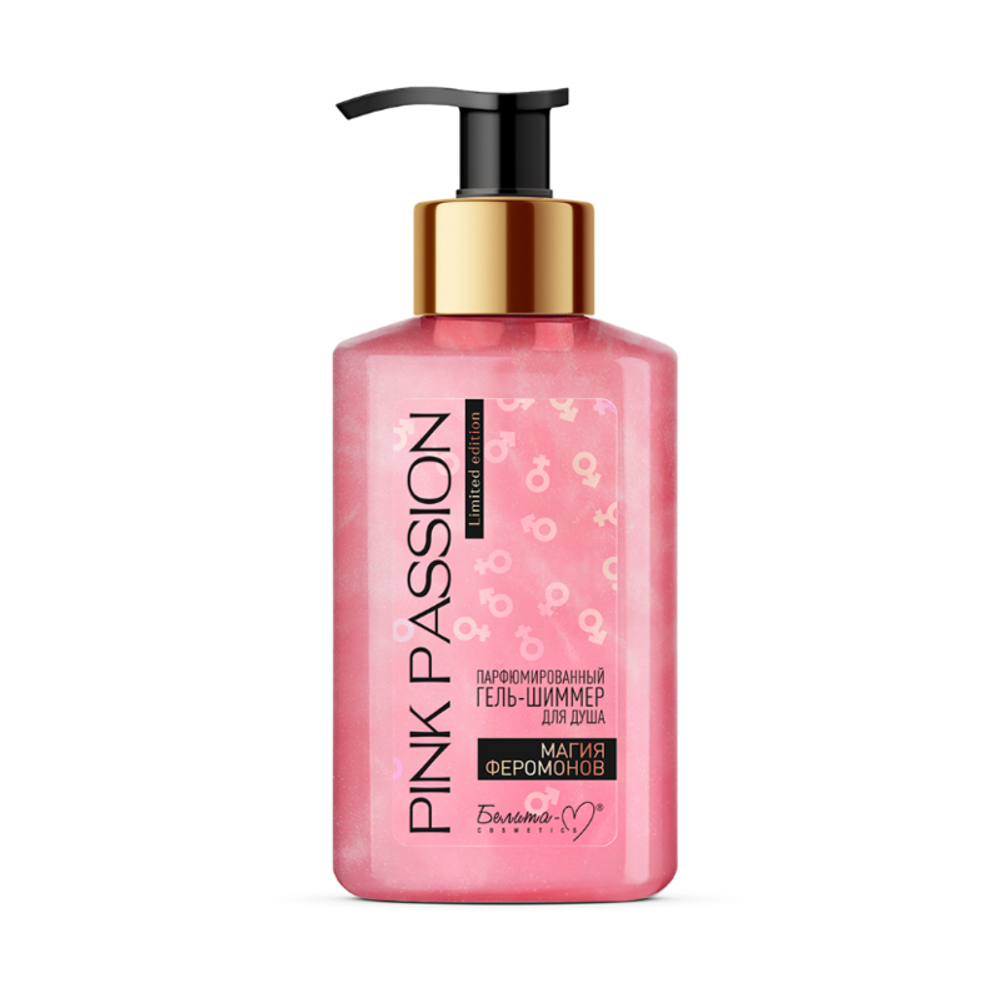 Белита-М pink passion гель-шиммер для душа парфюмированный магия феромонов, 300г
