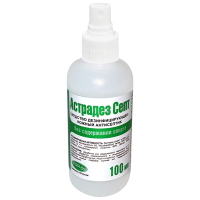 Астрадез СЕПТ кожный бесспиртовой антисептик 100 мл спрей