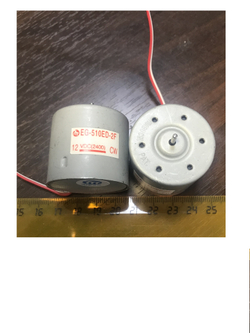Двигатель 12V правый EG-510ED-2F 12В Dc Motor 2400 об/мин CW МОТОР 12 вольт Mabuchi 1шт.