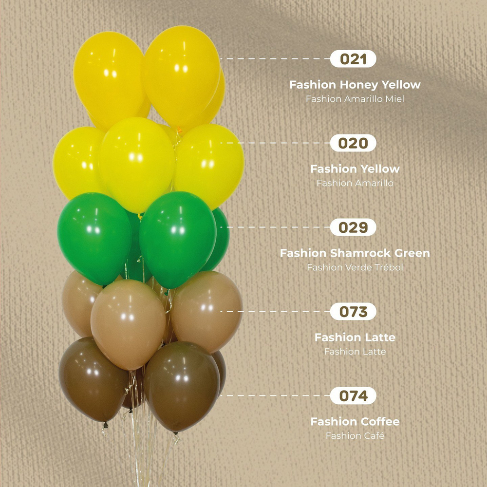 Шар 5" Латте, Пастель / Latte 073 Sp