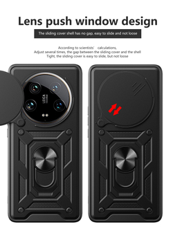 Чехол с кольцом Bumper Case для Xiaomi 14 Ultra