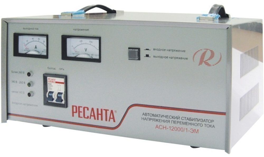 Стабилизатор АСН-12 000/1-ЭМ