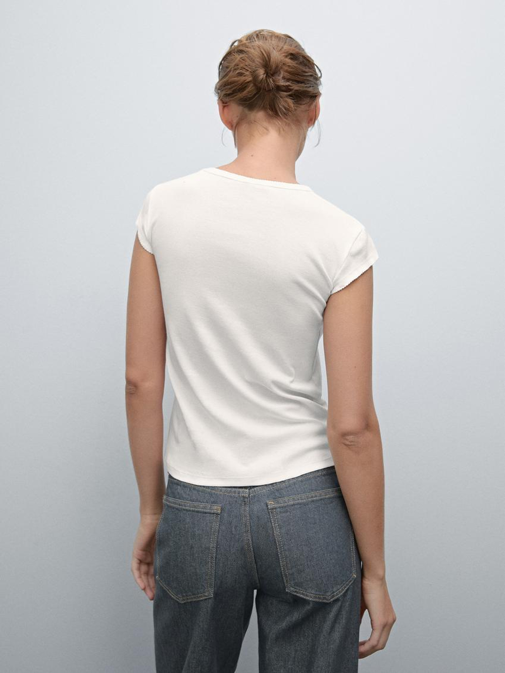 Massimo Dutti Футболка с короткими рукавами и окантовкой, натуральный, кремовый