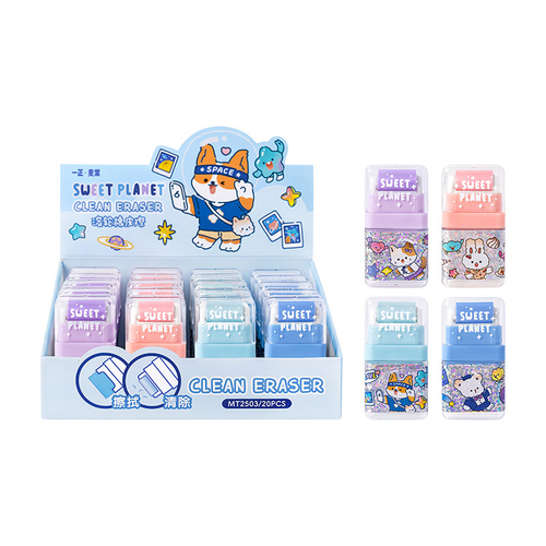 Стирательная резинка "Sweet Planet"
