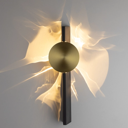 Настенный светодиодный светильник Citilux Jazzy CL248012