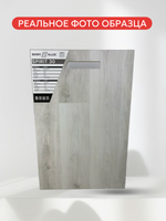 LVT BerryAlloc Spirit Home 30 GD MOUNTAIN ICE (1219,2x184,1 мм; 2 мм/0,3 мм.) (3,367 кв.м/15 шт.)NEW
