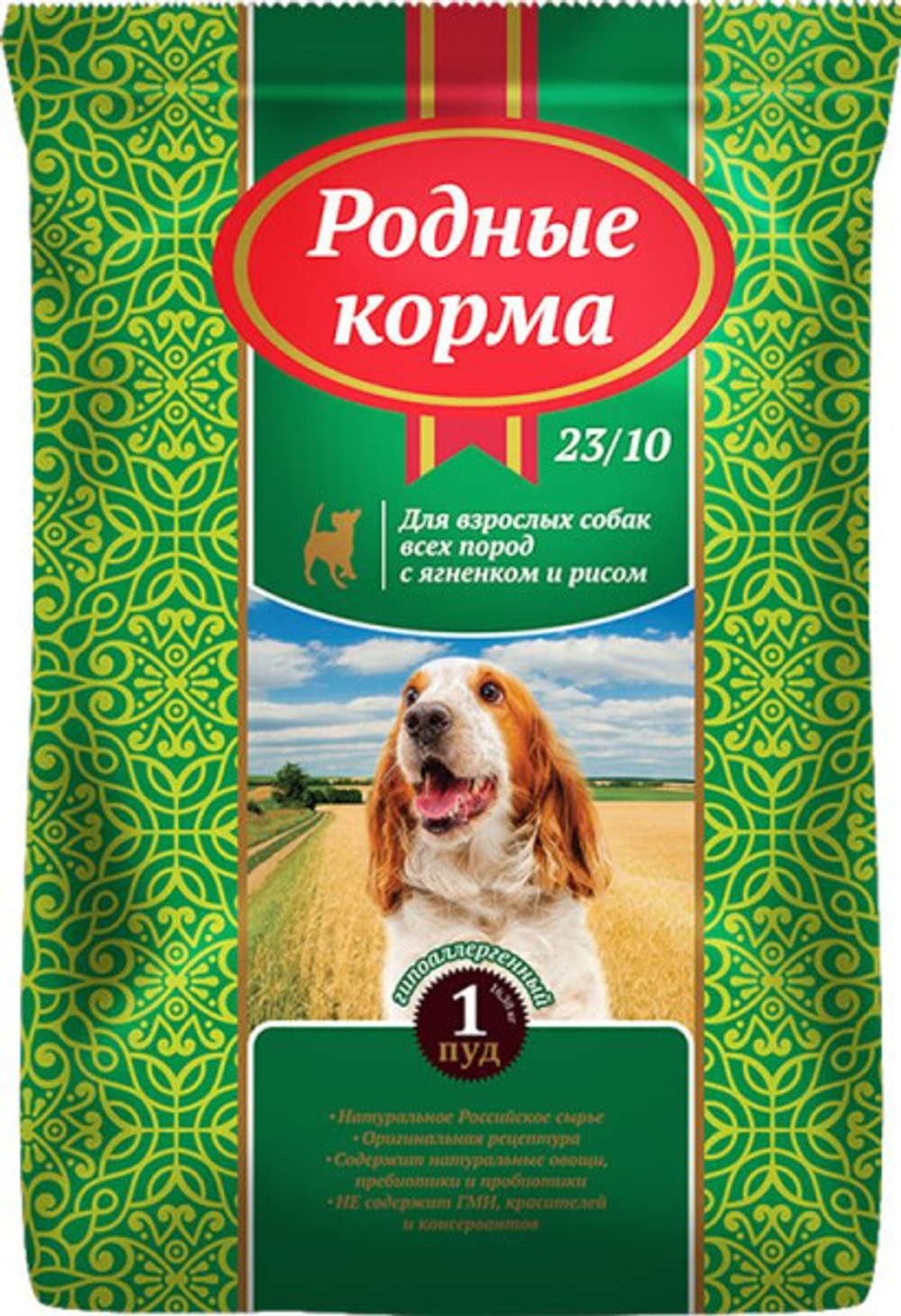 Сухой корм РОДНЫЕ КОРМА для взрослых собак ягненок с рисом 24/10 16,38 кг
