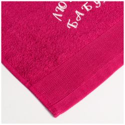 ПОЛОТЕНЦЕ "ОБОЖАЕМАЯ БАБУЛЯ" ,40Х70СМ МАХРА ,БОРДОВЫЙ,ВЫШИВКА,100% Х\Б 400ГР\М